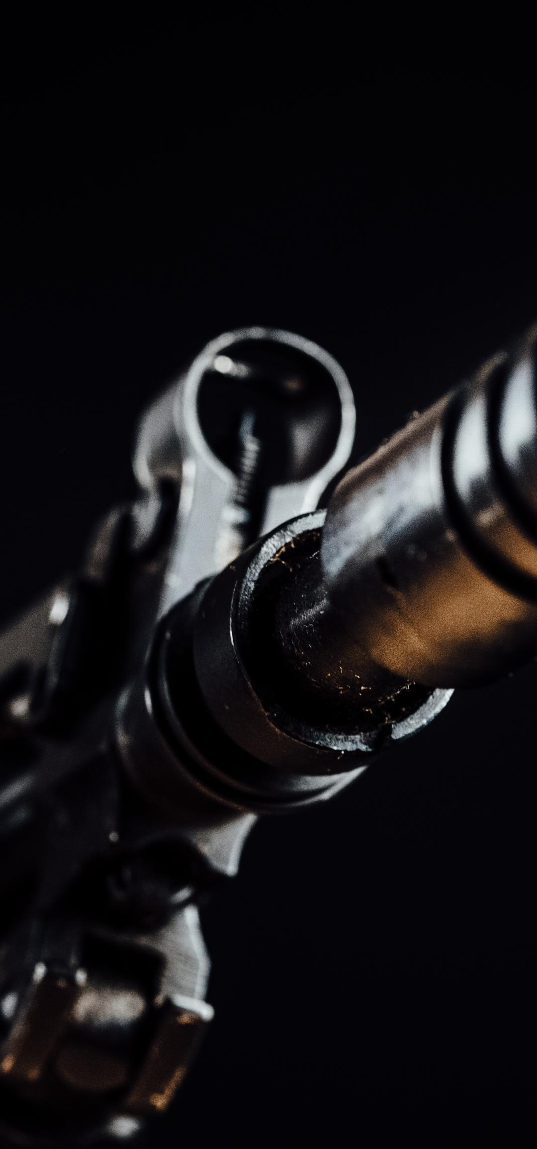 Rifle Muzzle Weapon