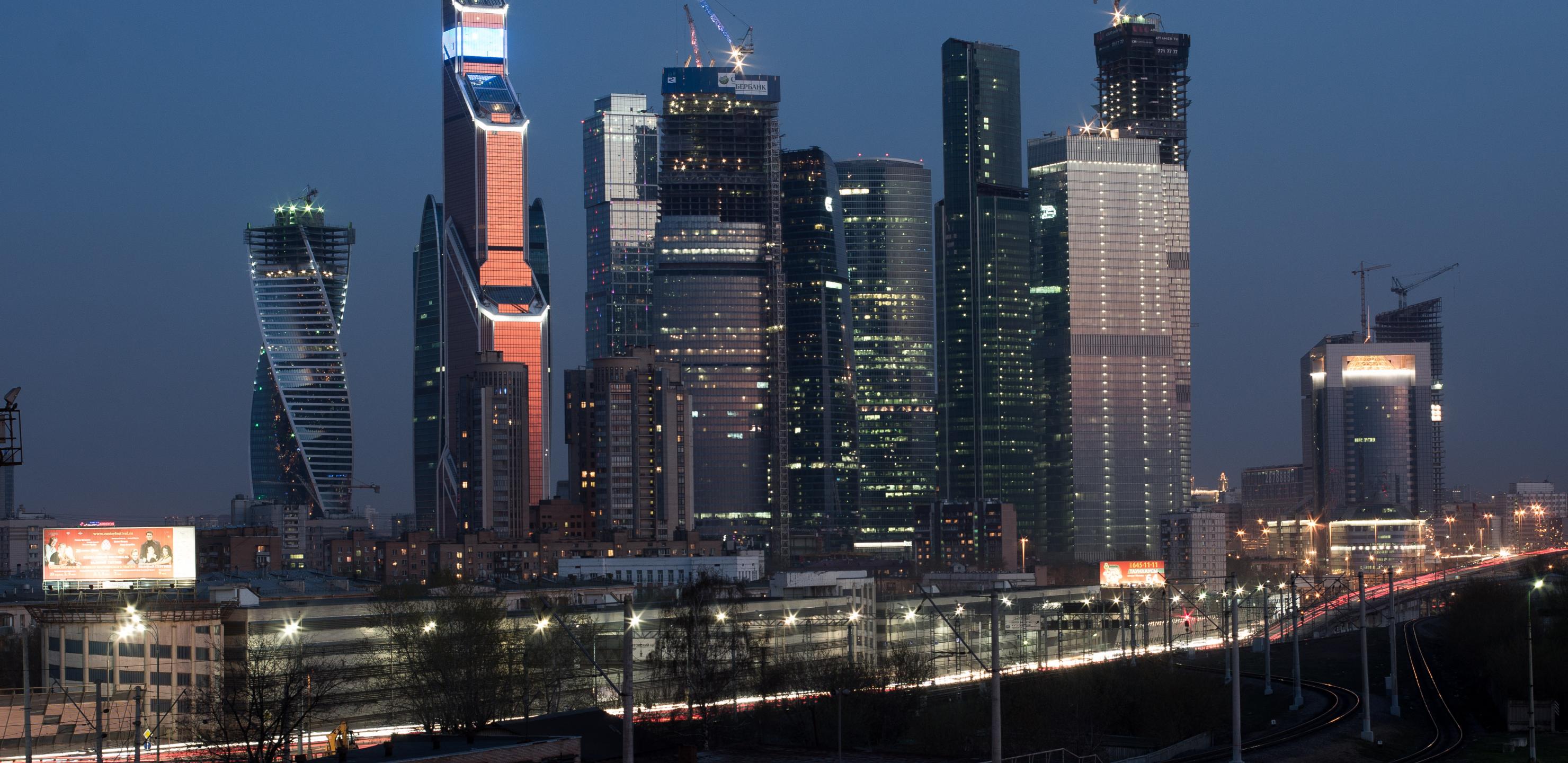 Skyscrapers Buildings Twilight Dark Moscow