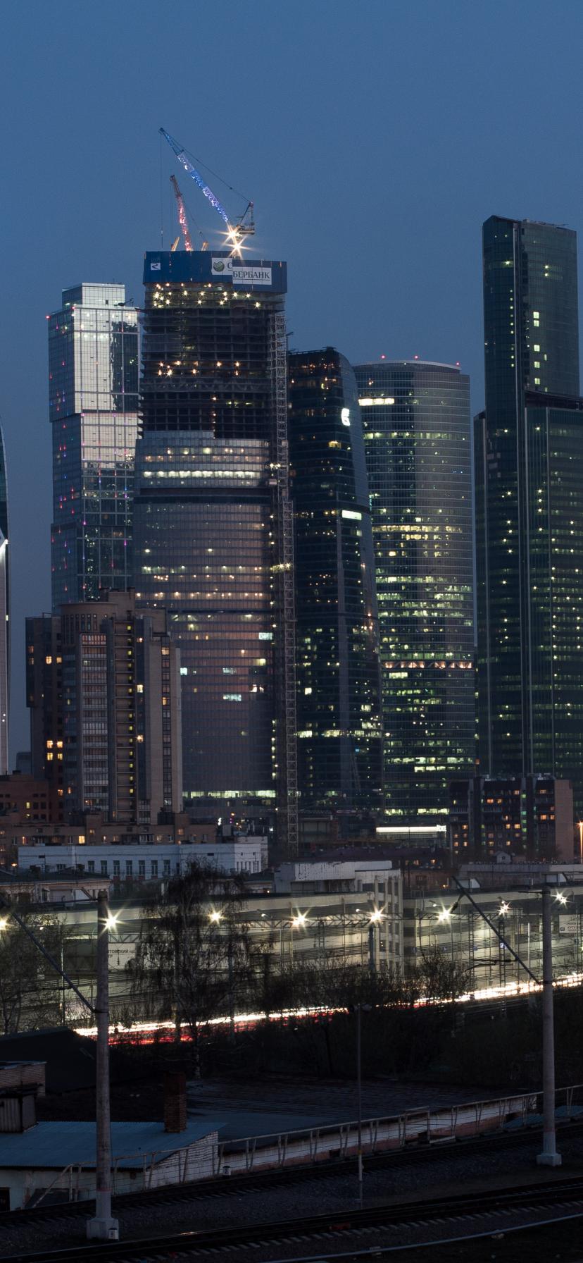 Skyscrapers Buildings Twilight Dark Moscow