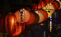 Chinese-lanterns Lanterns Hieroglyphs Red Dark
