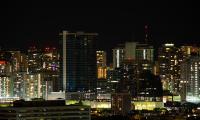 Night-city City Buildings Lights